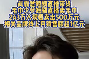 188体育开户授权官方截图4